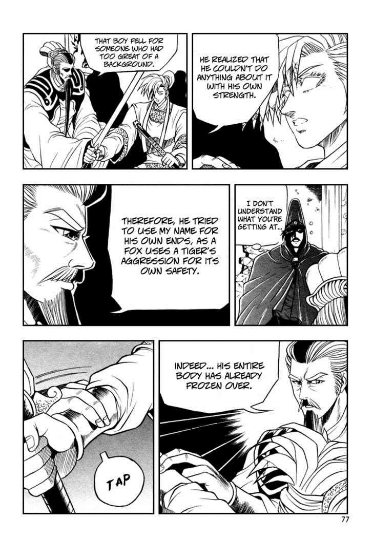 Ruler of the Land Chapter 34 16