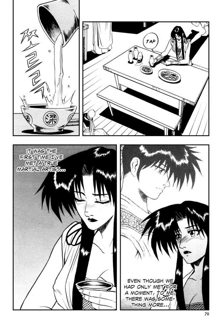 Ruler of the Land Chapter 34 18