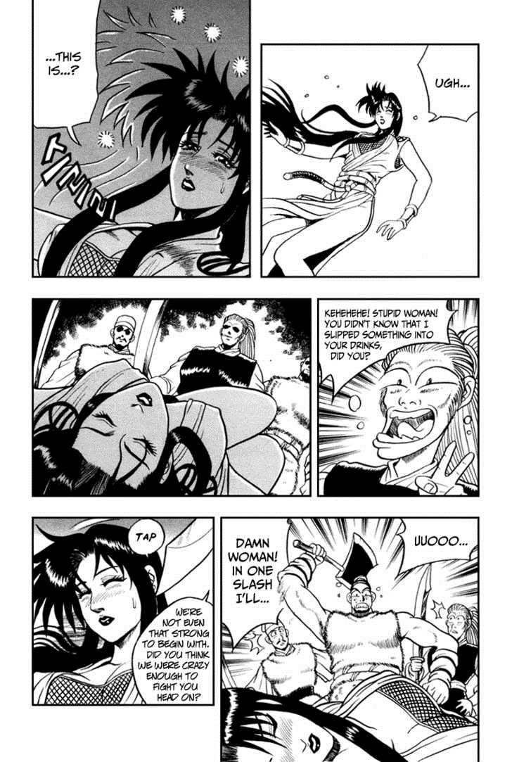 Ruler of the Land Chapter 34 22