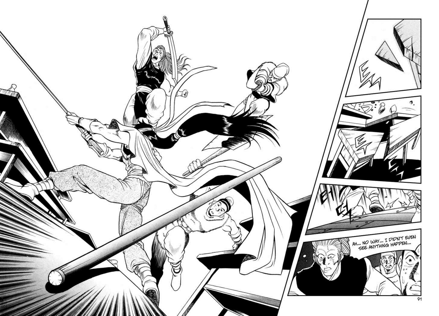 Ruler of the Land Chapter 34 29