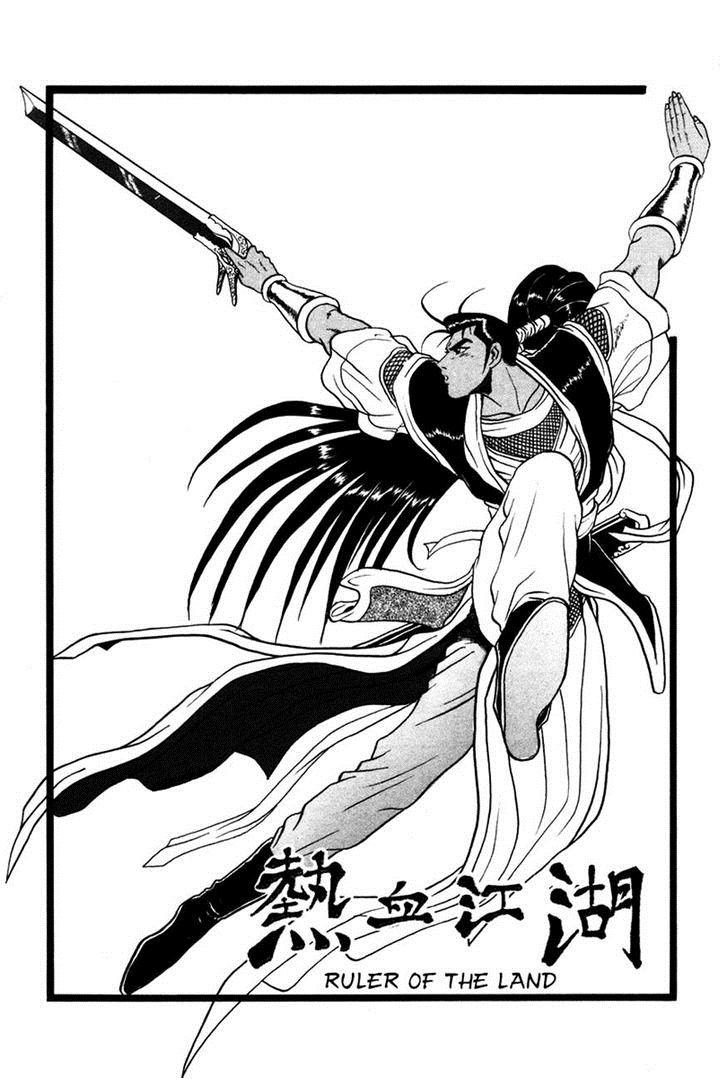 Ruler of the Land Chapter 35 1