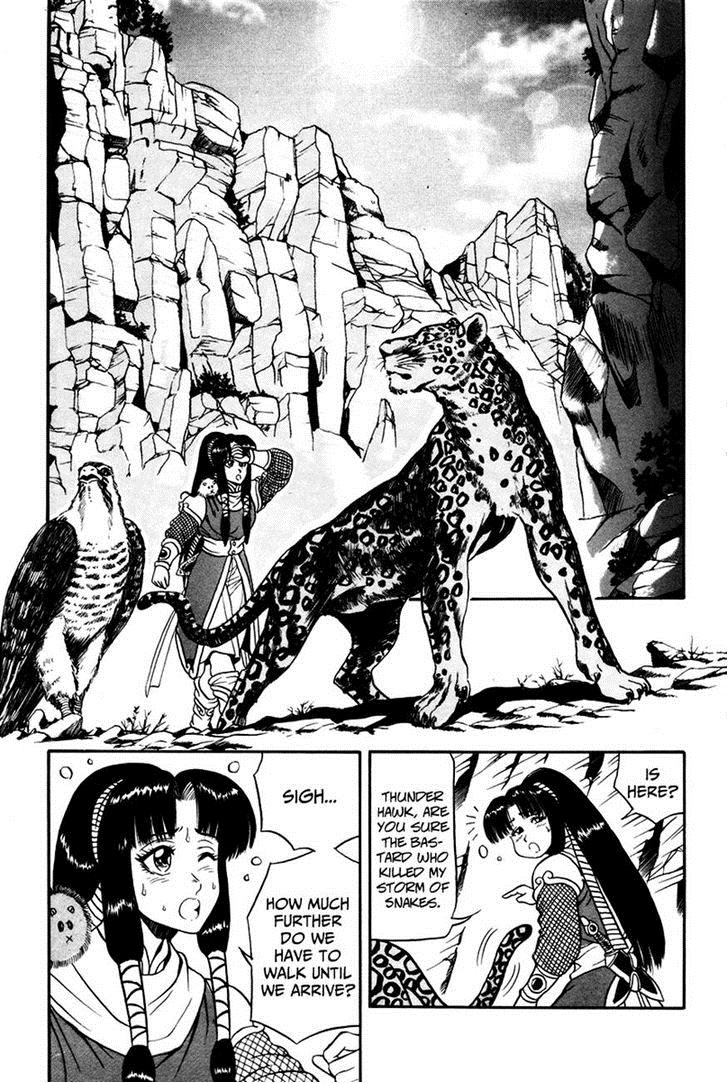 Ruler of the Land Chapter 35 2