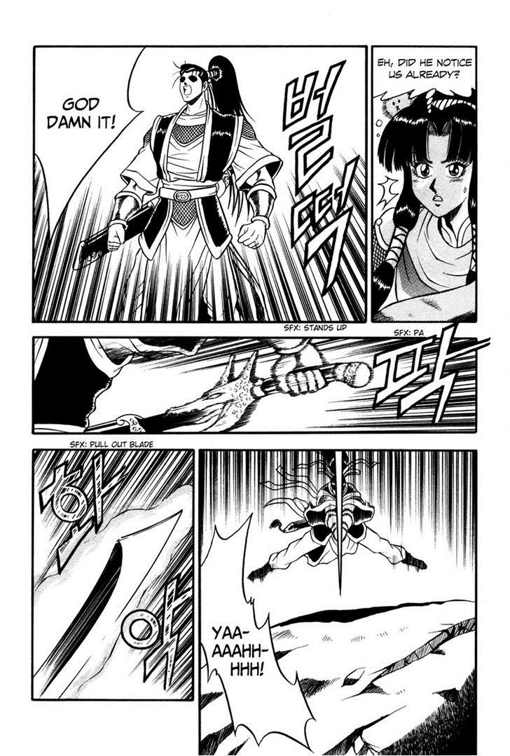 Ruler of the Land Chapter 35 8