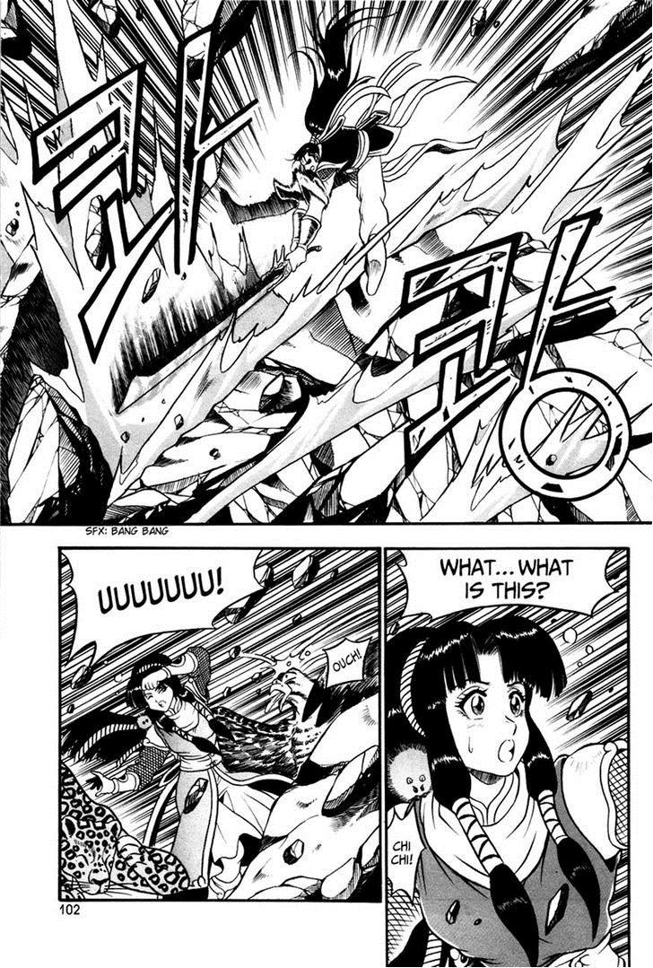 Ruler of the Land Chapter 35 9