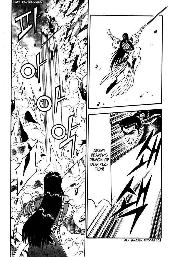 Ruler of the Land Chapter 35 10