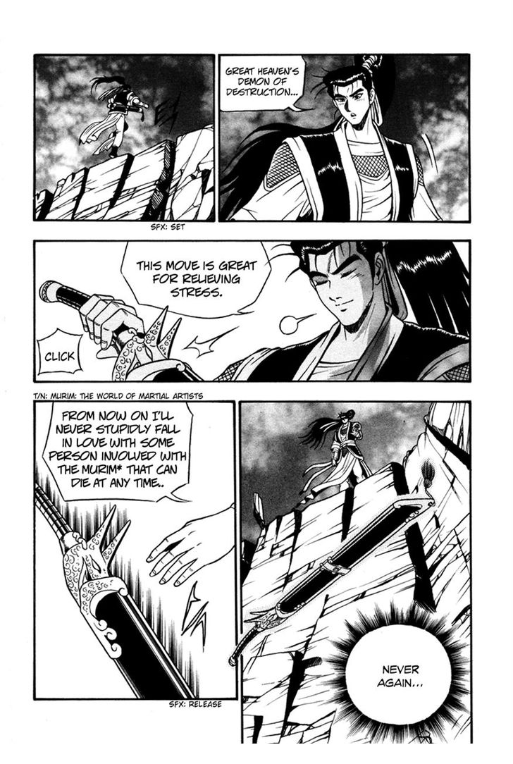 Ruler of the Land Chapter 35 13