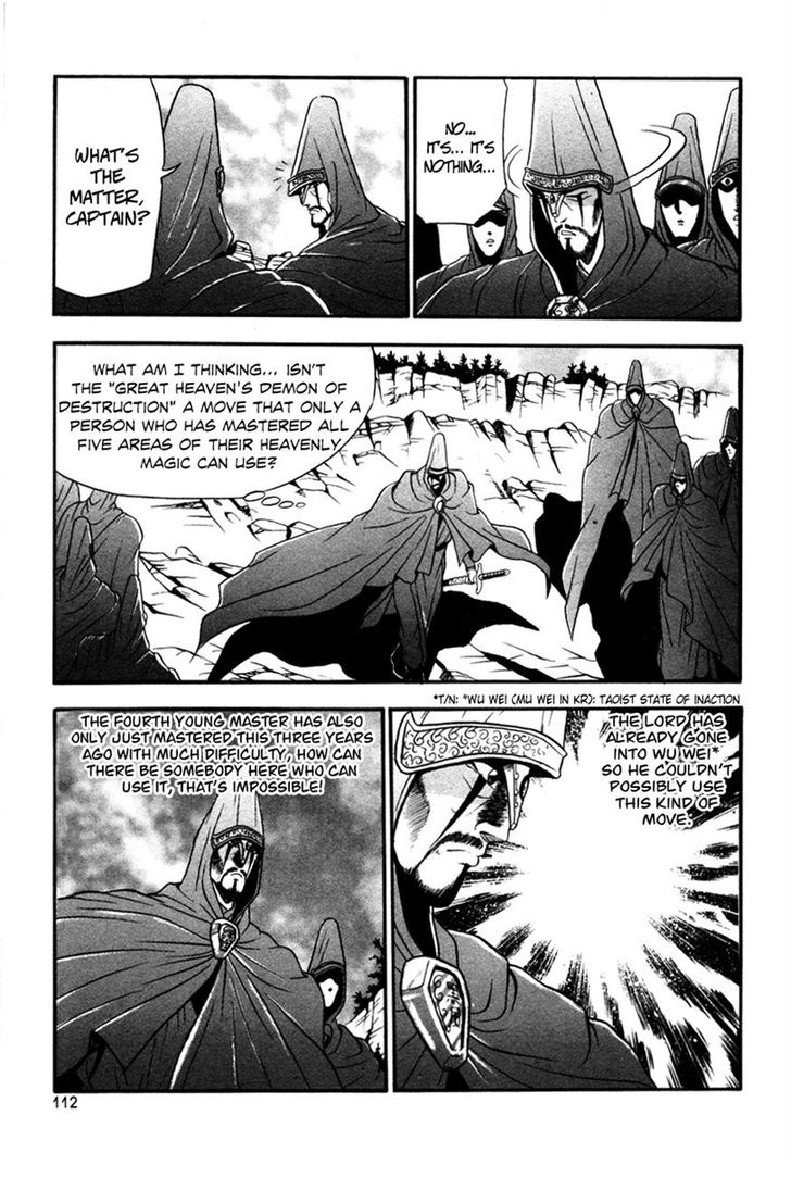 Ruler of the Land Chapter 35 18