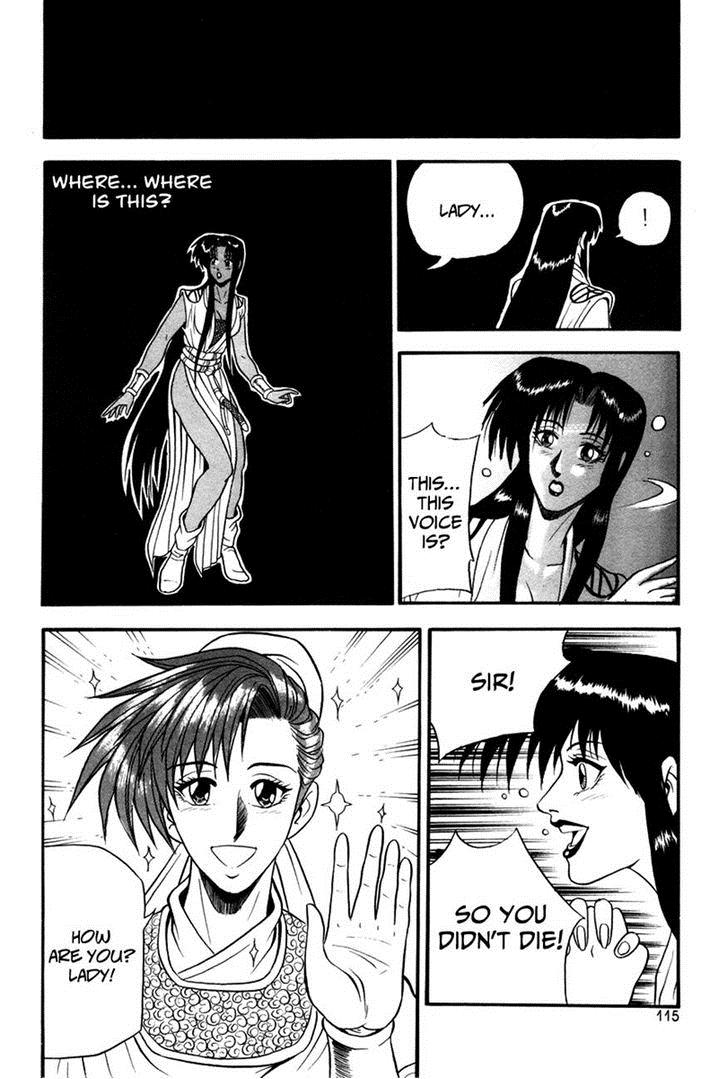 Ruler of the Land Chapter 35 21