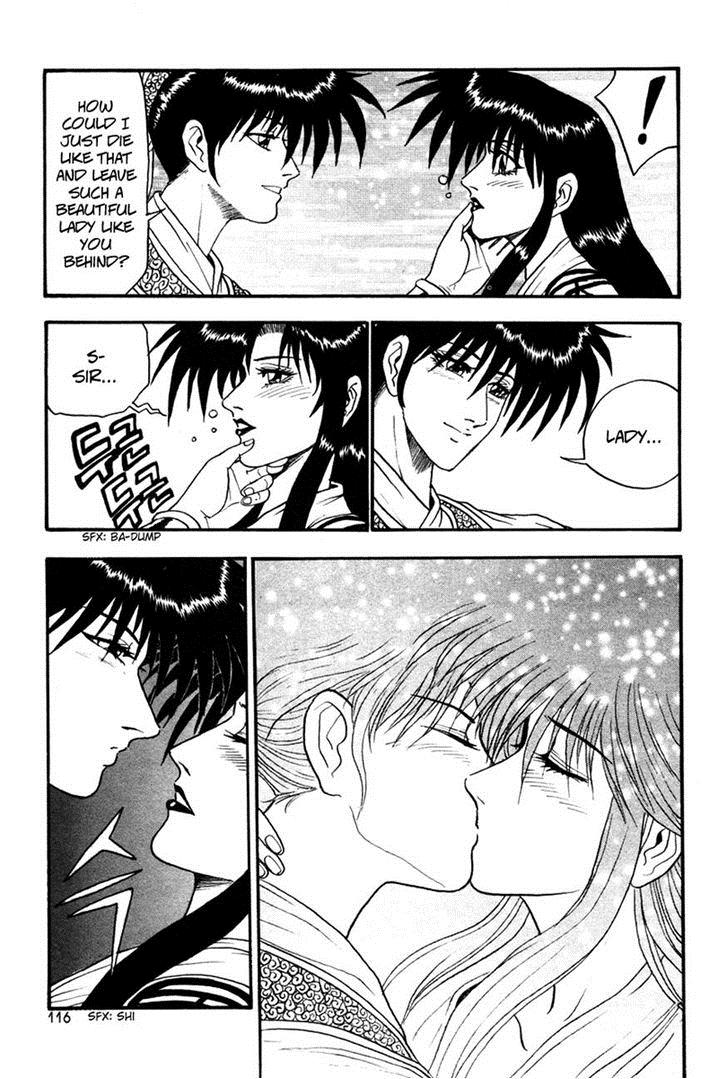 Ruler of the Land Chapter 35 22