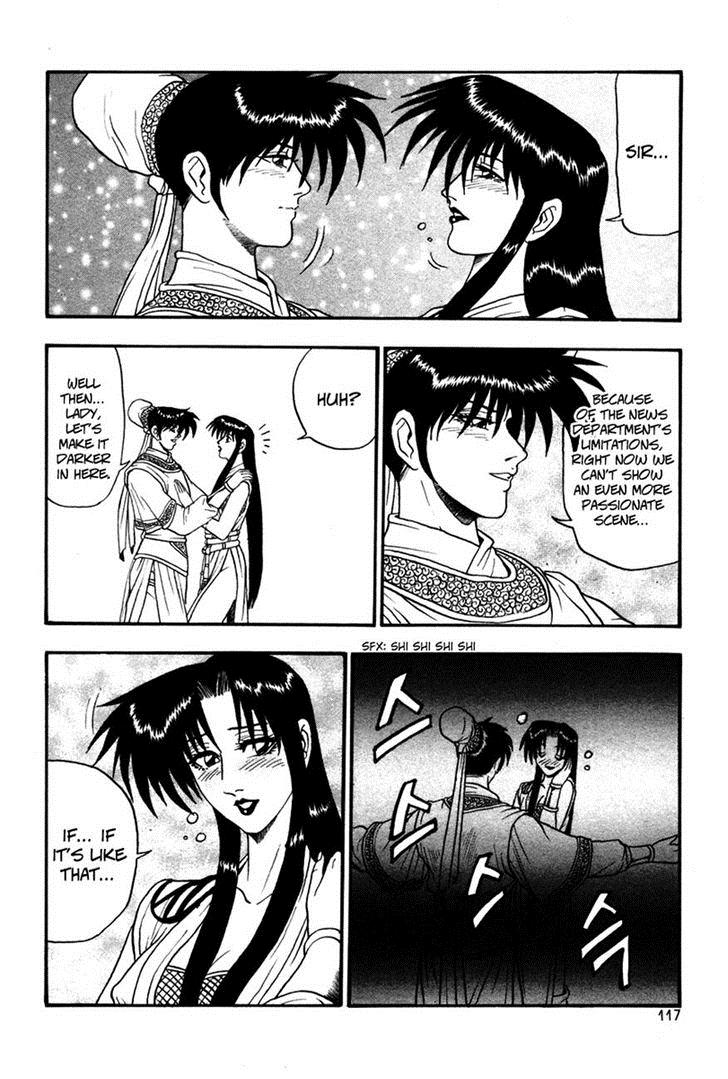 Ruler of the Land Chapter 35 23