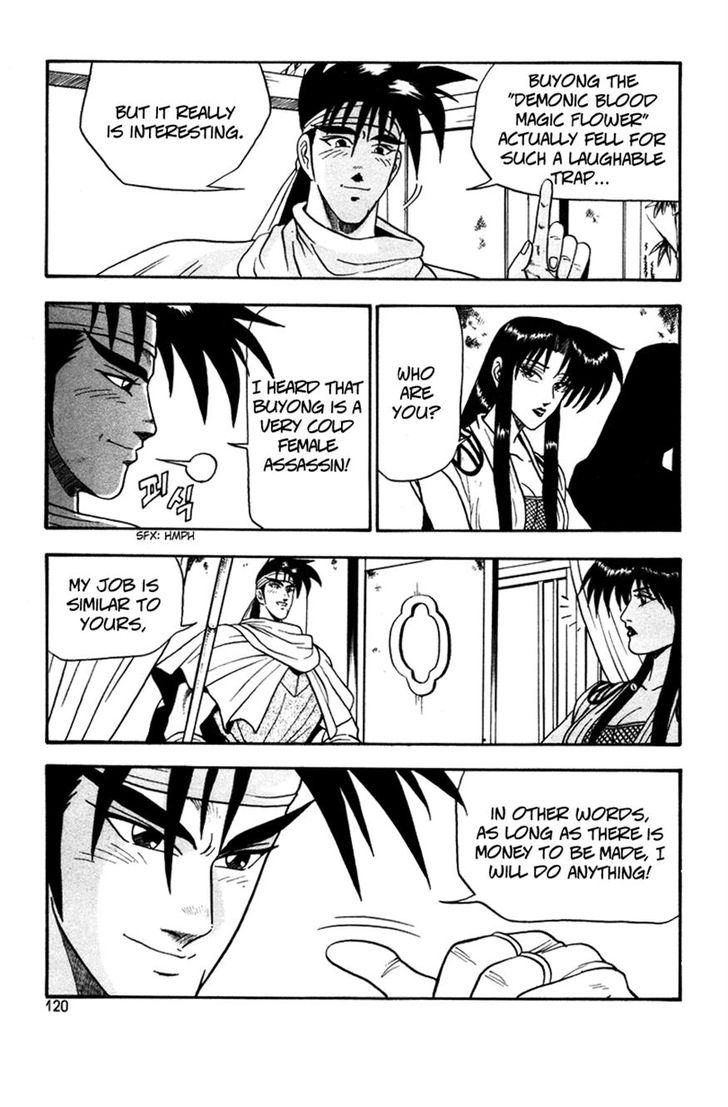 Ruler of the Land Chapter 35 26