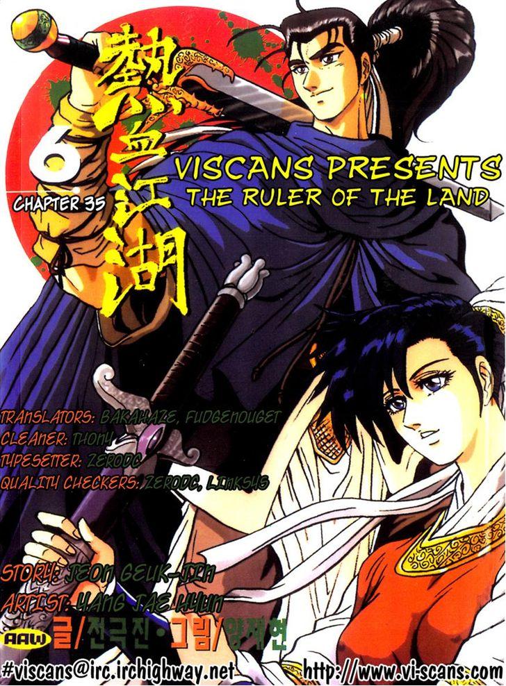 Ruler of the Land Chapter 35 29