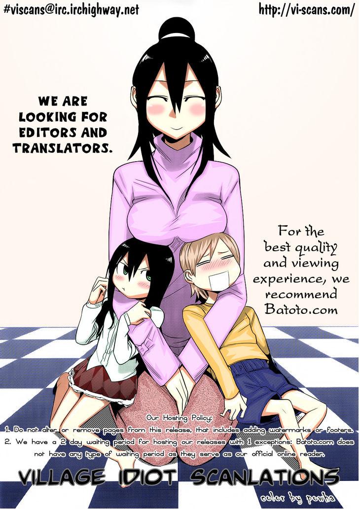 Ruler of the Land Chapter 36 2