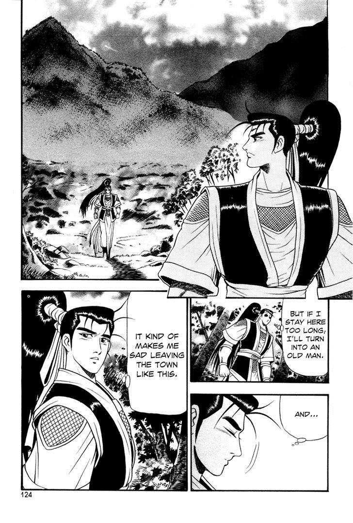 Ruler of the Land Chapter 36 4