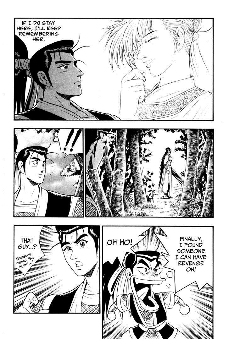 Ruler of the Land Chapter 36 5