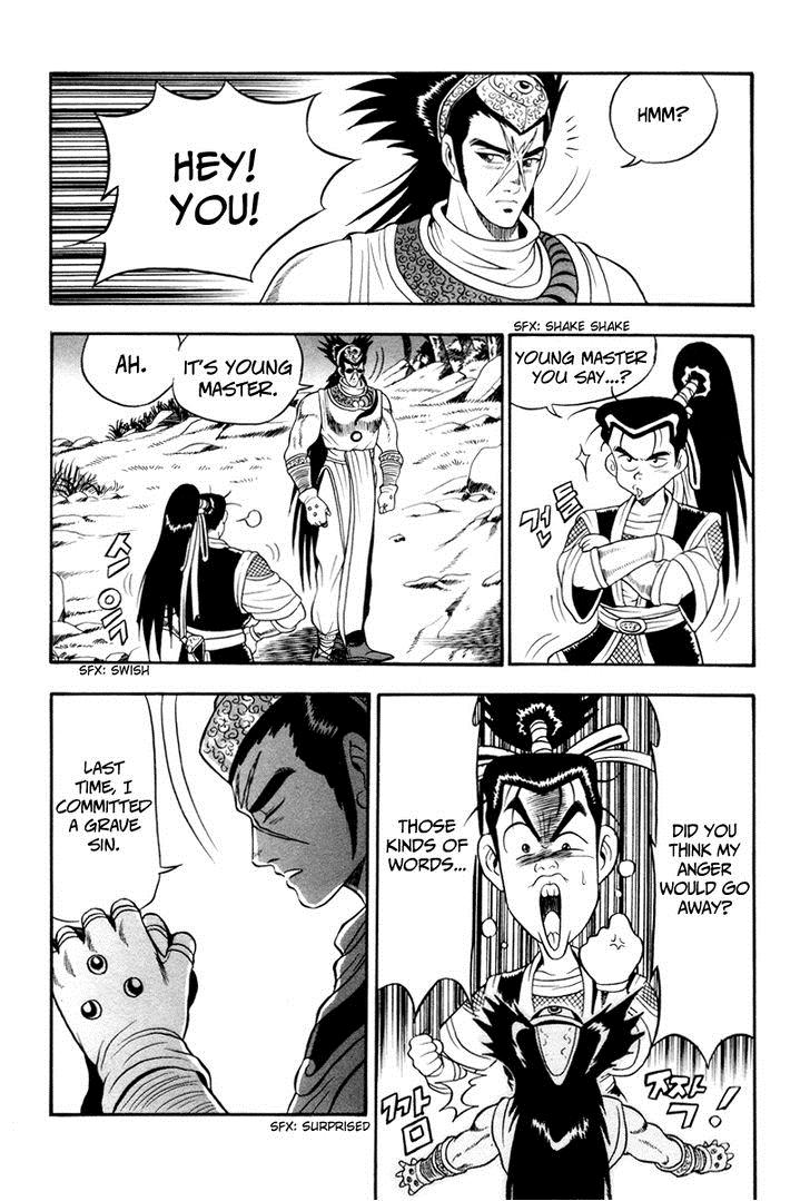 Ruler of the Land Chapter 36 7