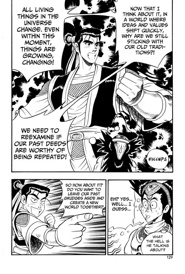 Ruler of the Land Chapter 36 9