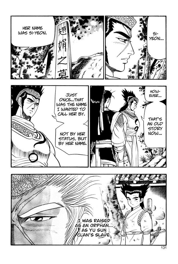 Ruler of the Land Chapter 36 11