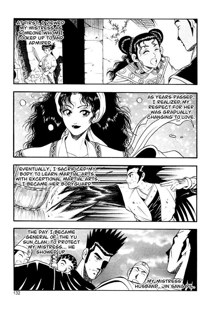 Ruler of the Land Chapter 36 12