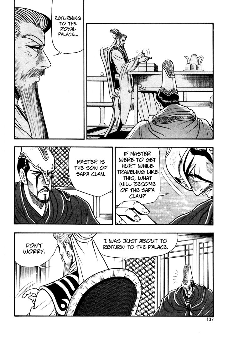 Ruler of the Land Chapter 36 17