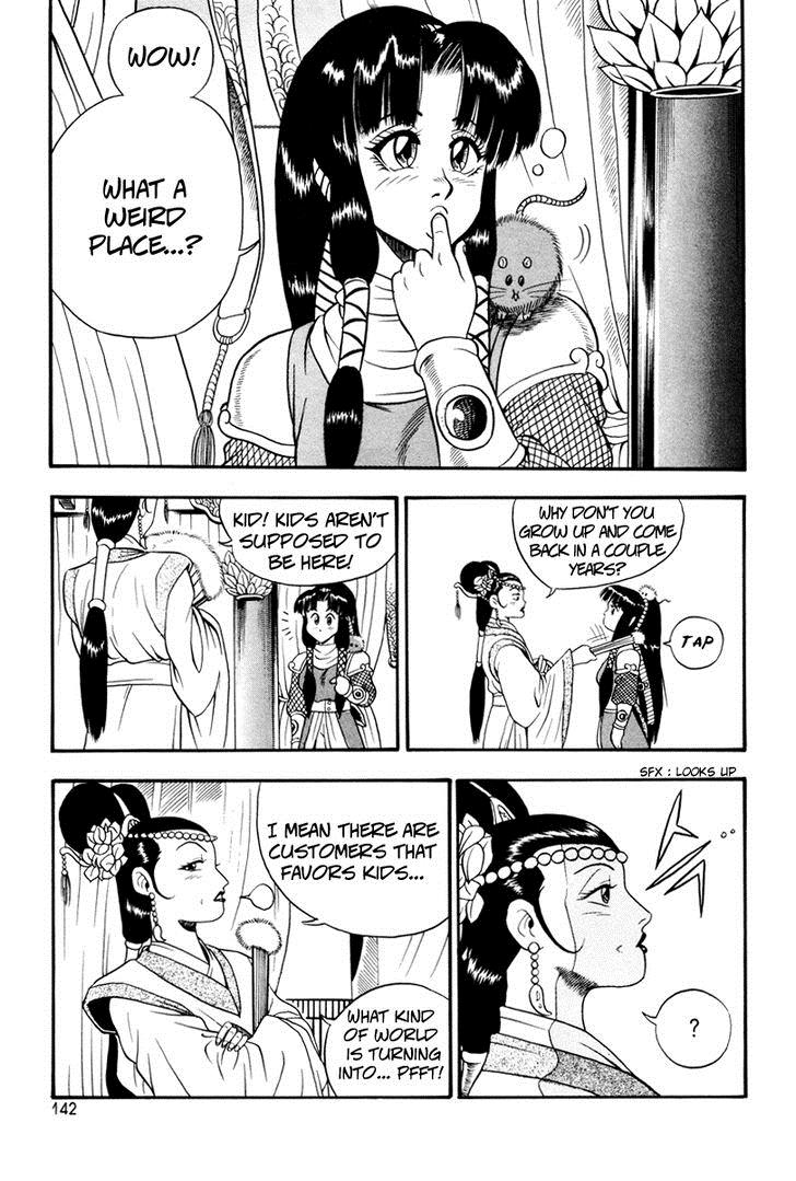 Ruler of the Land Chapter 36 22
