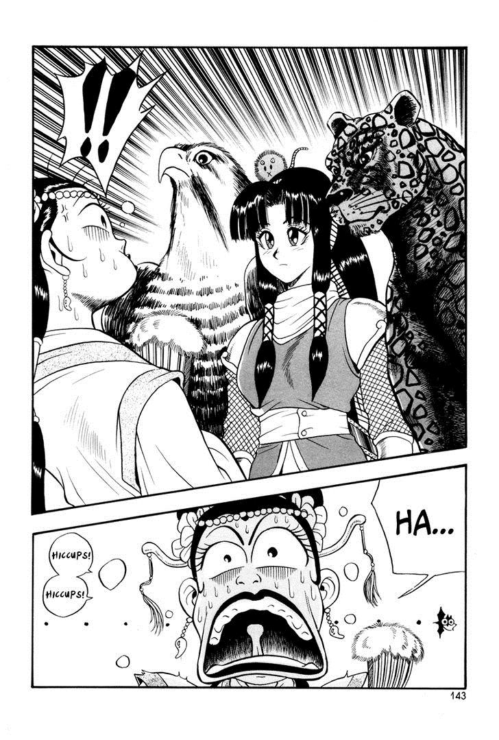 Ruler of the Land Chapter 36 23