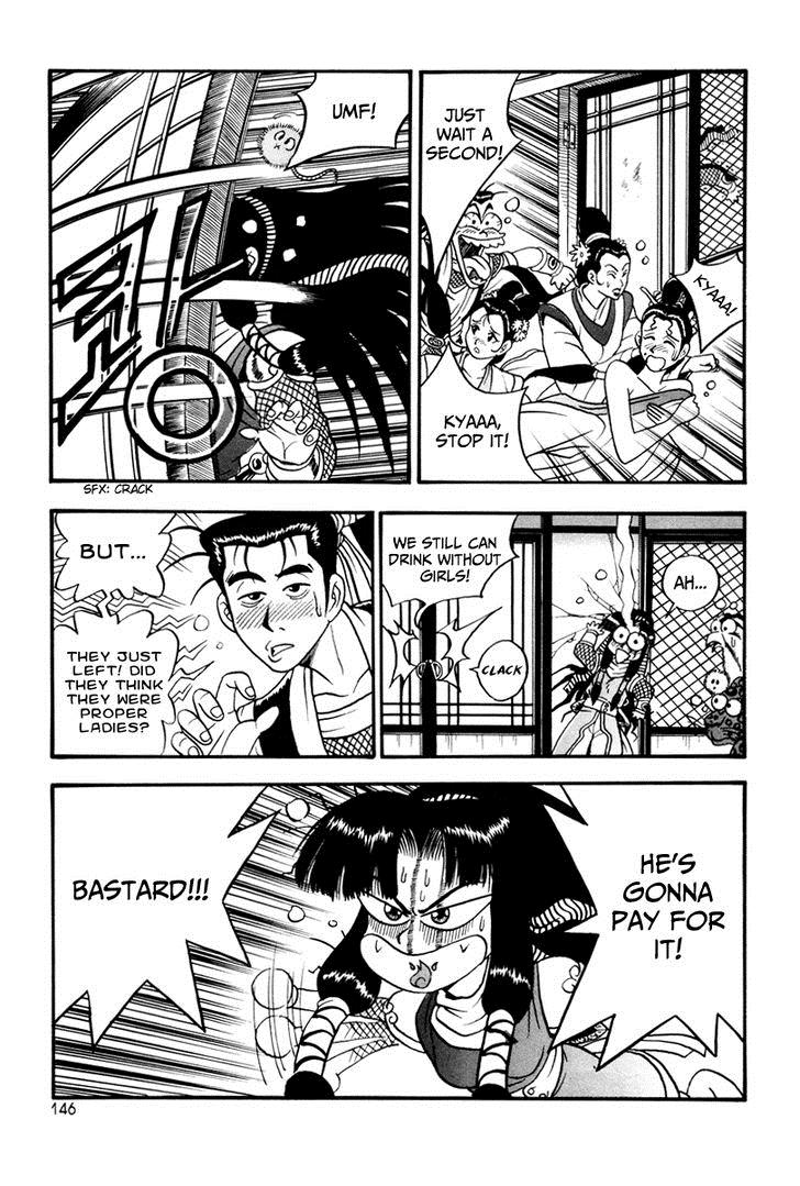 Ruler of the Land Chapter 36 26