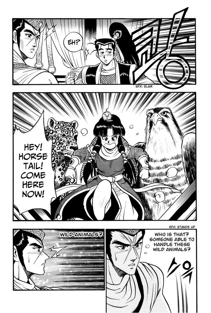 Ruler of the Land Chapter 36 27