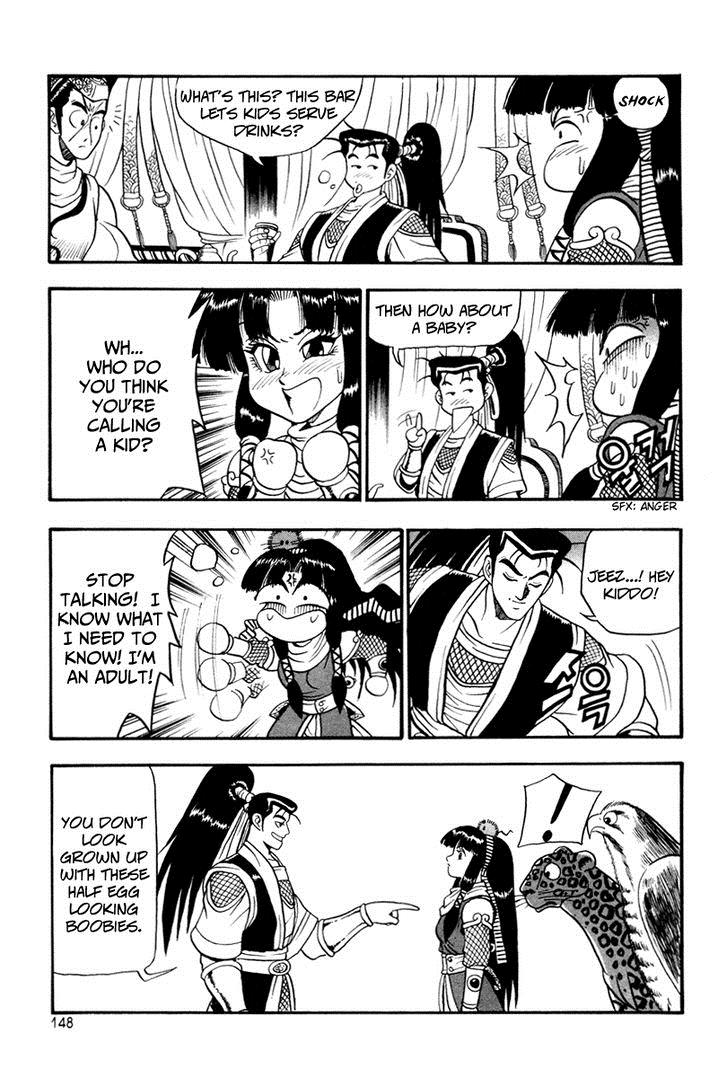 Ruler of the Land Chapter 36 28