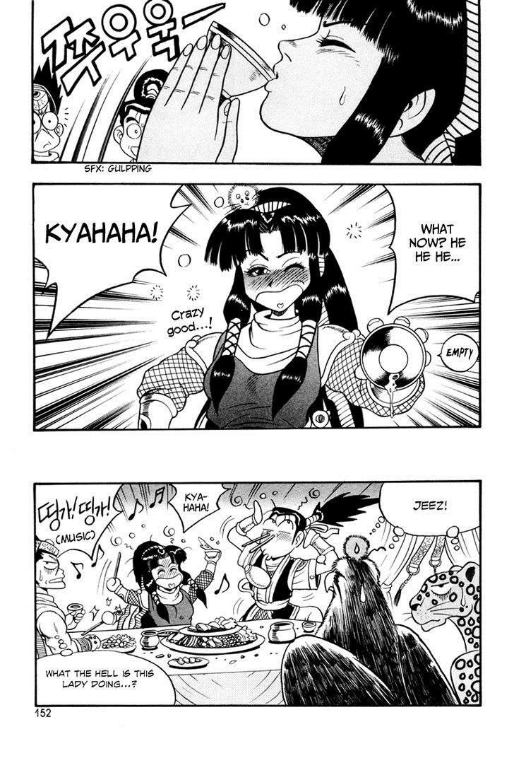 Ruler of the Land Chapter 36 32