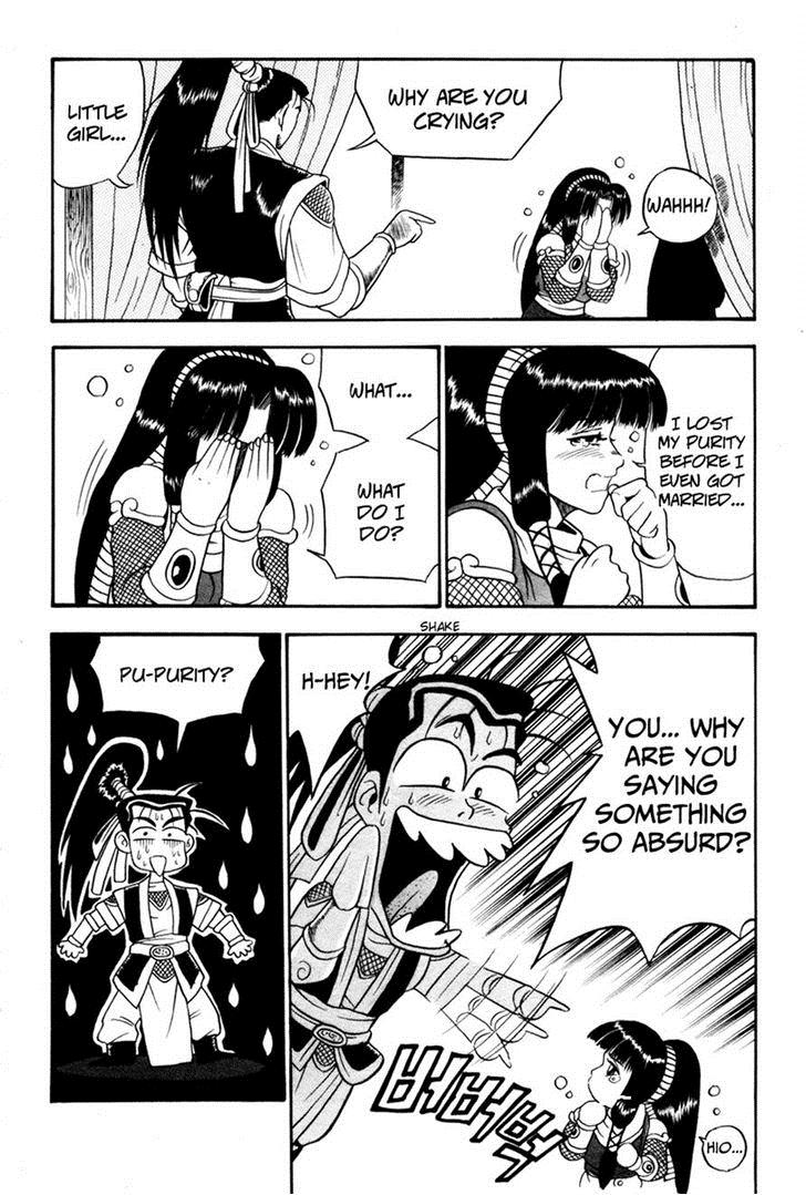 Ruler of the Land Chapter 37 5