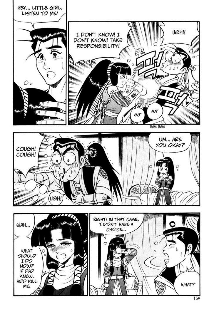 Ruler of the Land Chapter 37 7