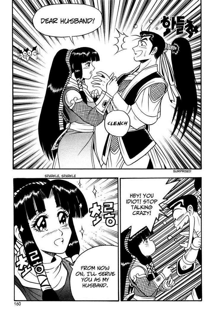 Ruler of the Land Chapter 37 8