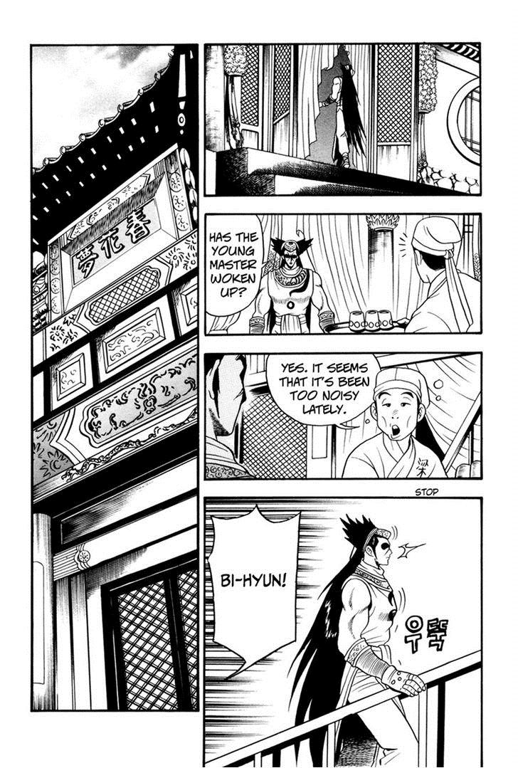 Ruler of the Land Chapter 37 11