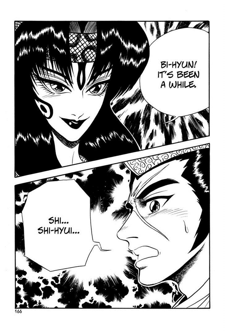 Ruler of the Land Chapter 37 14