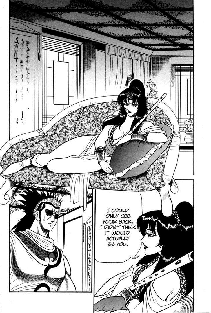 Ruler of the Land Chapter 37 15