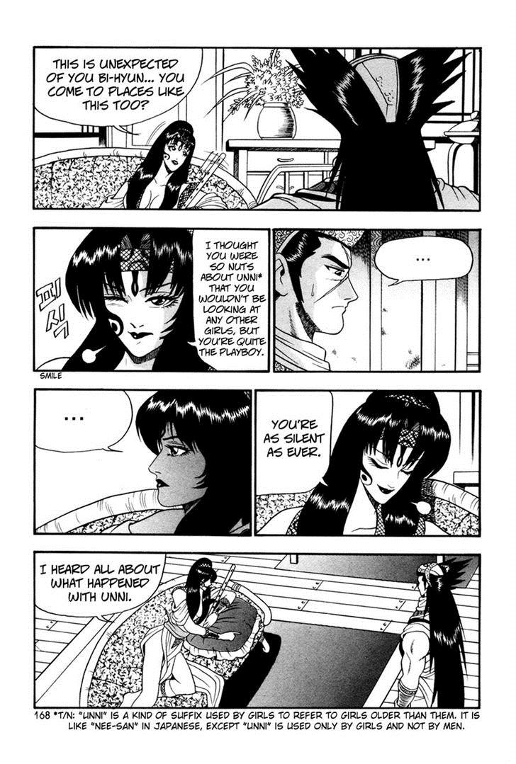 Ruler of the Land Chapter 37 16