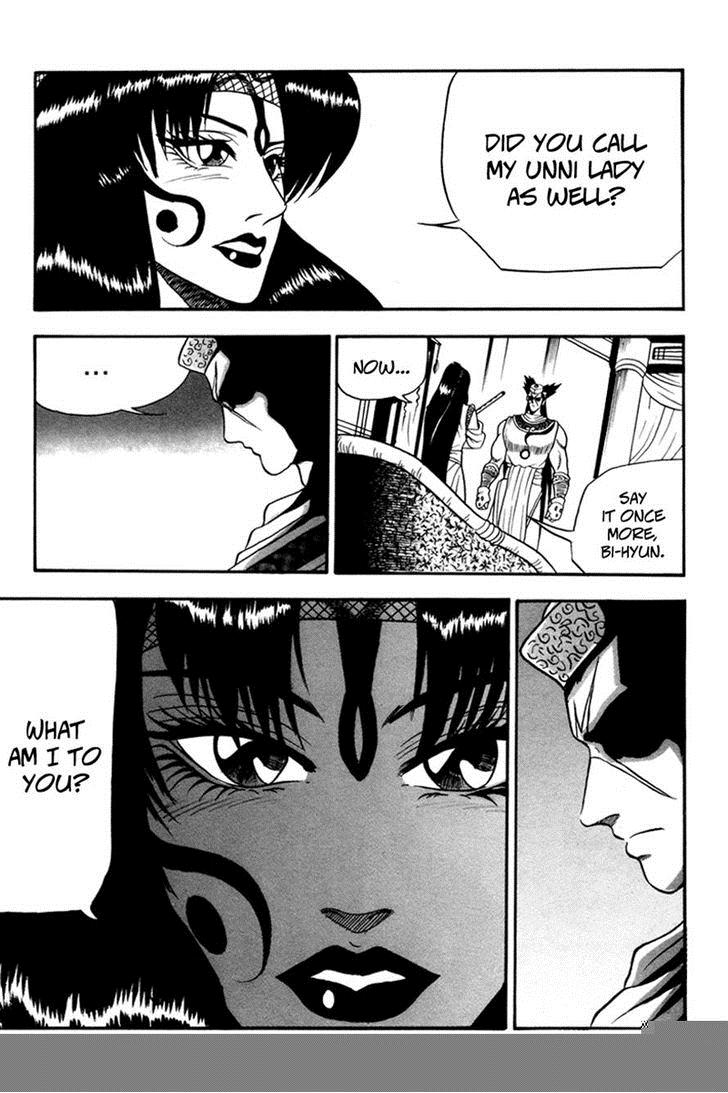 Ruler of the Land Chapter 37 19
