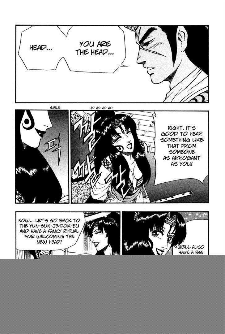 Ruler of the Land Chapter 37 20