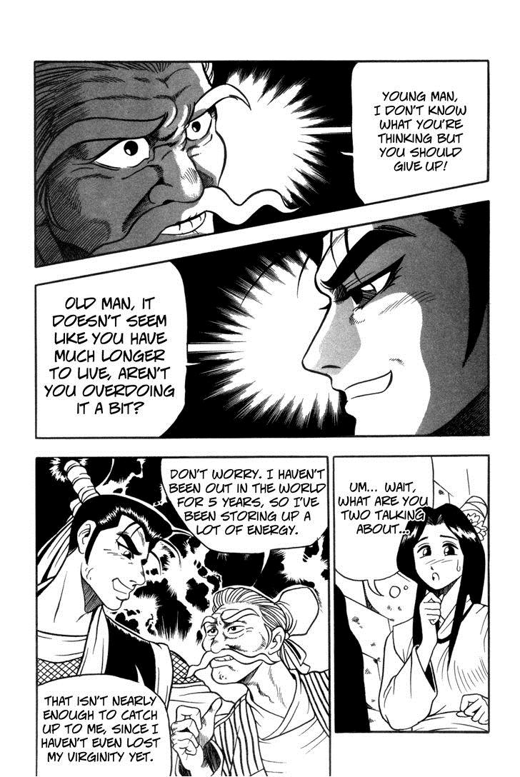 Ruler of the Land Chapter 38 4