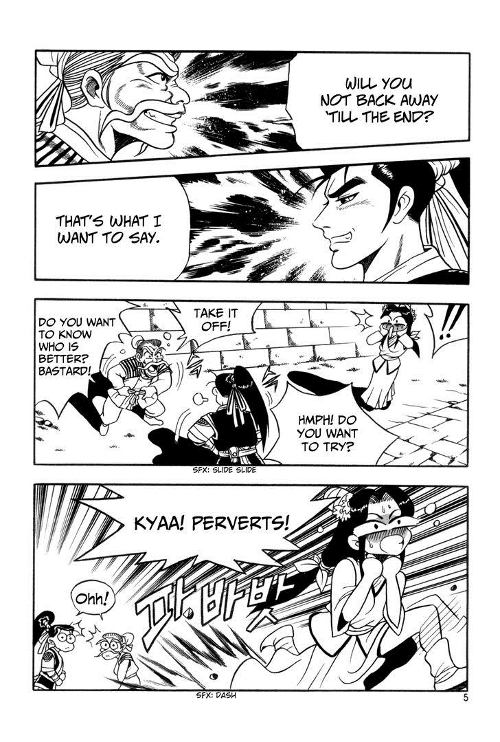 Ruler of the Land Chapter 38 5