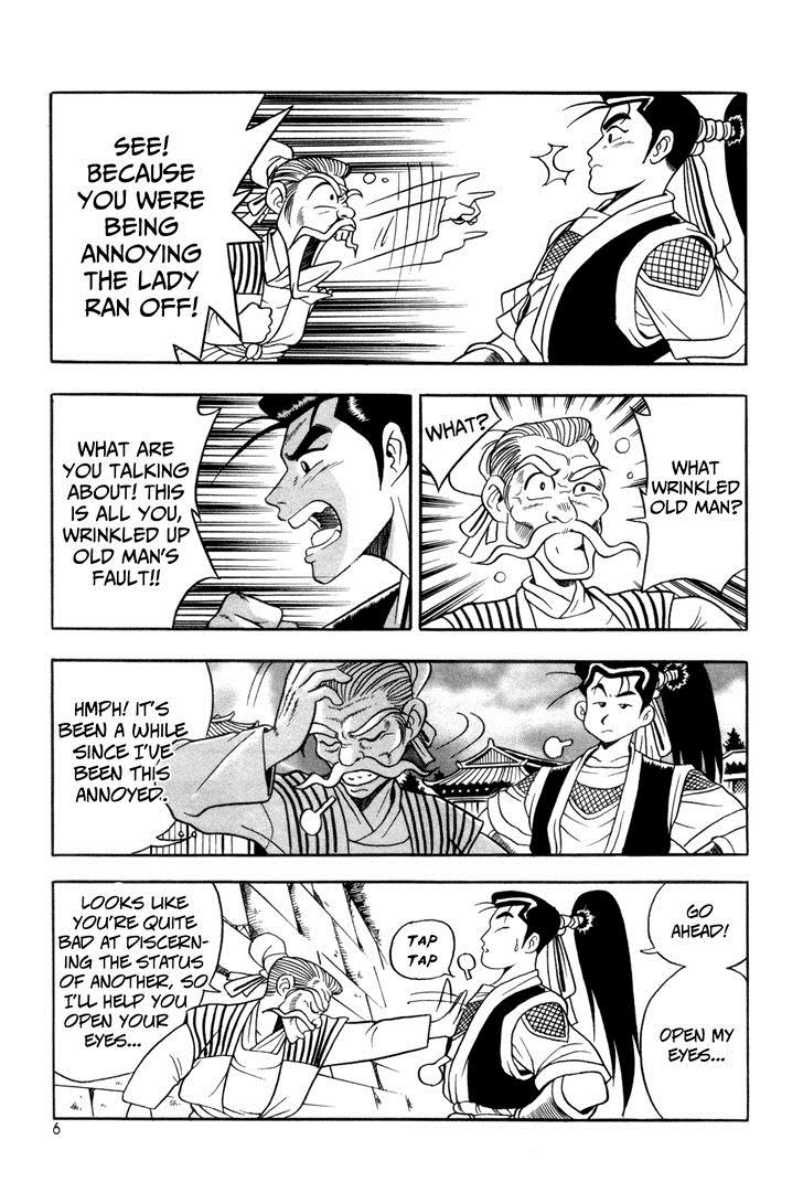 Ruler of the Land Chapter 38 6