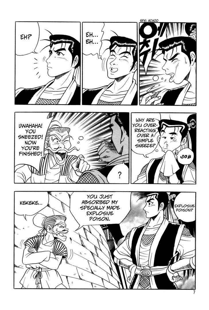 Ruler of the Land Chapter 38 7