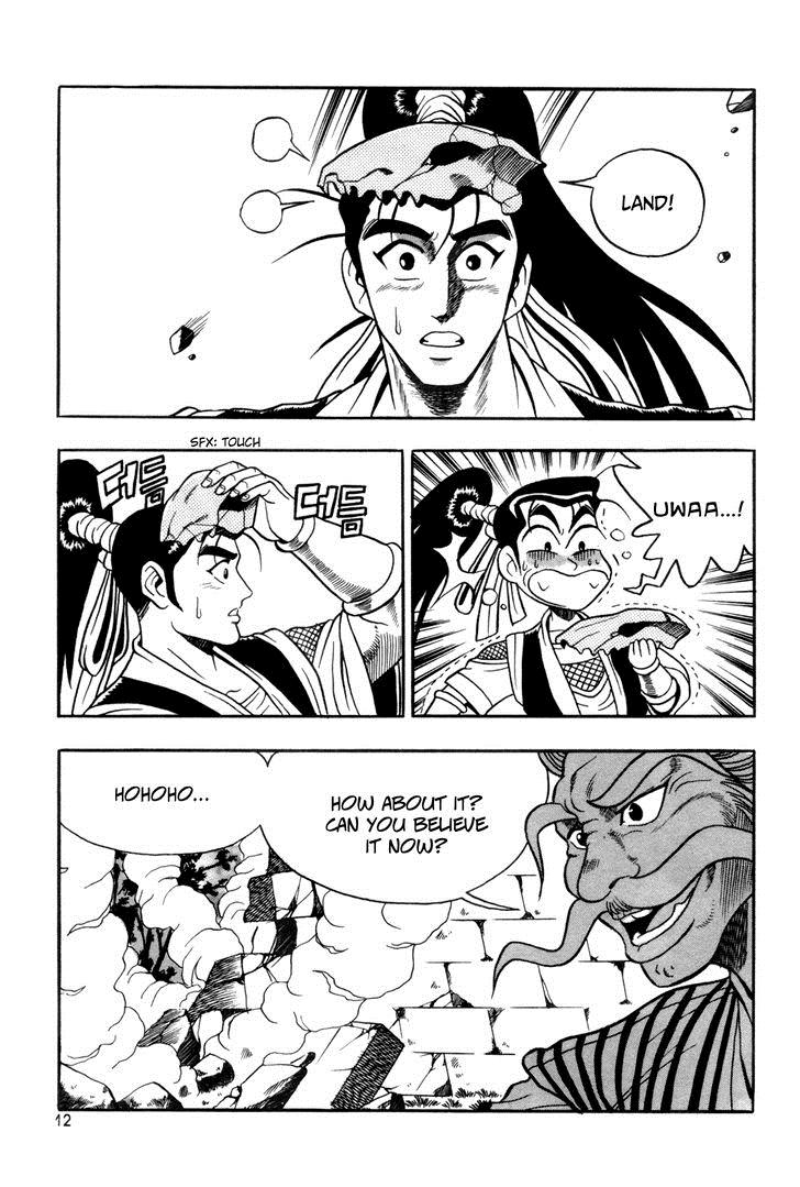 Ruler of the Land Chapter 38 12