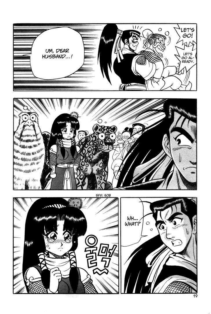 Ruler of the Land Chapter 38 19