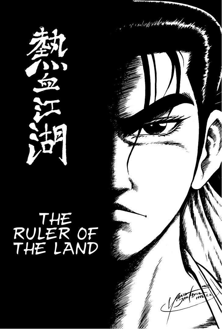 Ruler of the Land Chapter 39 2