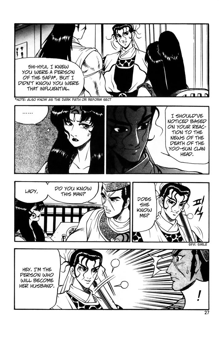 Ruler of the Land Chapter 39 4