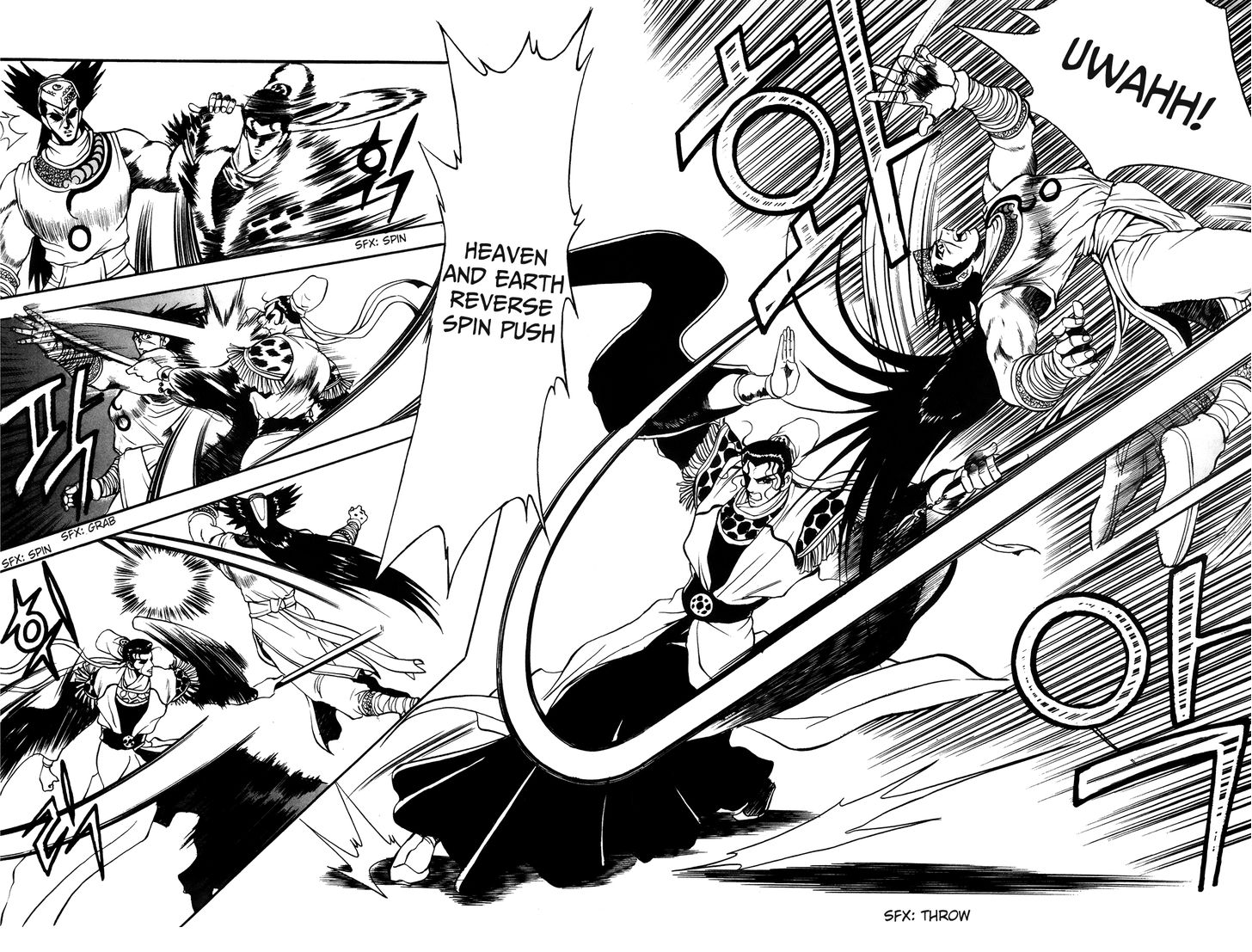 Ruler of the Land Chapter 39 7