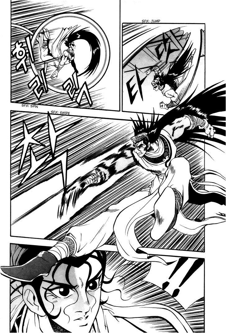 Ruler of the Land Chapter 39 9