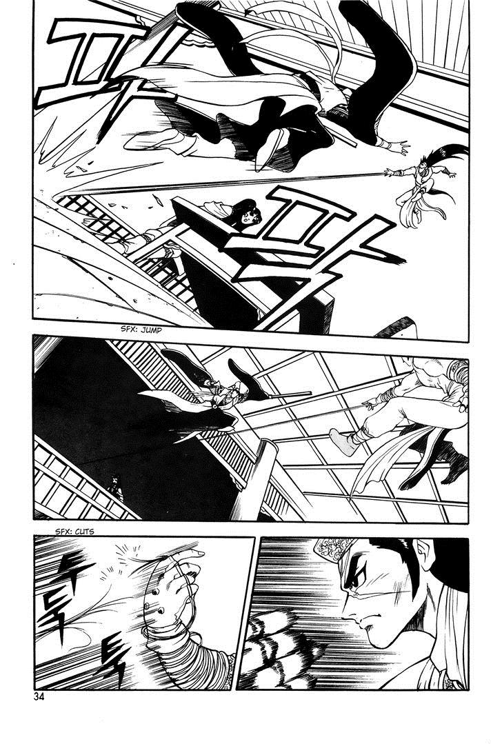 Ruler of the Land Chapter 39 10